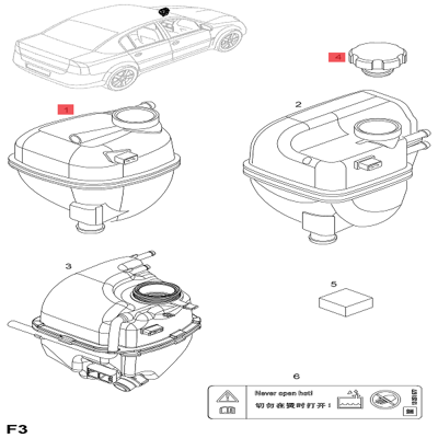 fitpart-fit24002006o-radyator-ek-su-deposu