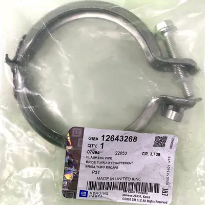 gm-12643268-turbo-kelepcesi