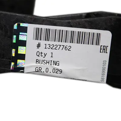 gm-13227762-sanziman-on-kulagi