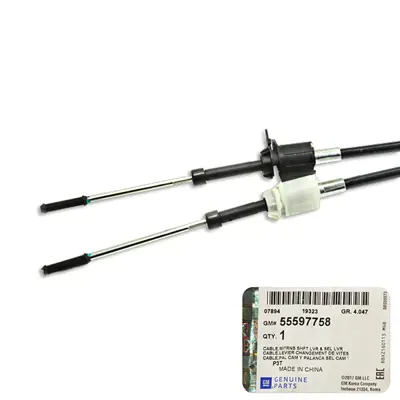 gm-55597758-vites-halati