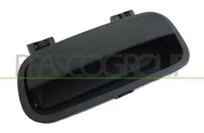 psa-9143l7-kapi-ic-acma-kolu