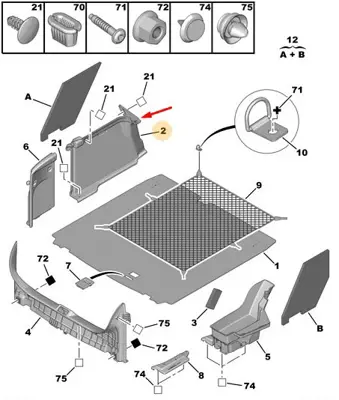 psa-7473ez-ic-bagalit