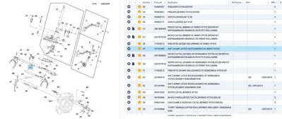 gm-orijinal-25192485-vites-catal-pimi-d16