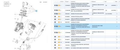 gm-orijinal-13360447-vites-kolukiliflikahverengi