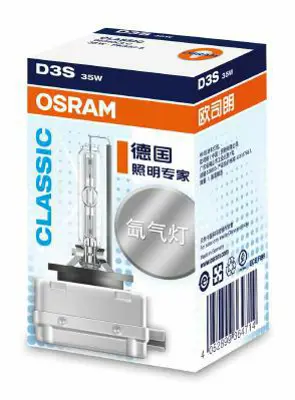 osram-66340clc-ampul