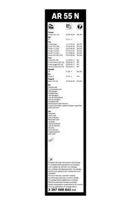 bosch-3397008842-silecek-supurgesi