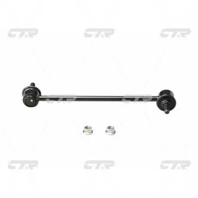 ctr-cl0393-viraj-aski-rotu-on