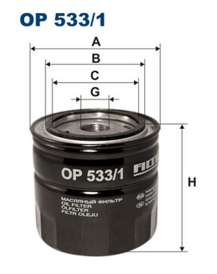filtron-op-5331-yag-filtresi