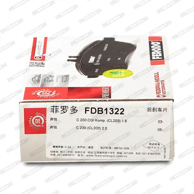 ferodo-fdb1322-fren-balatasi-arka