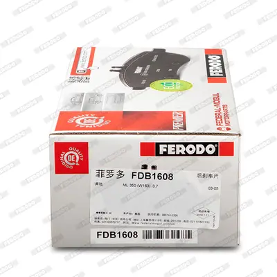 ferodo-fdb1608-fren-balatasi-arka