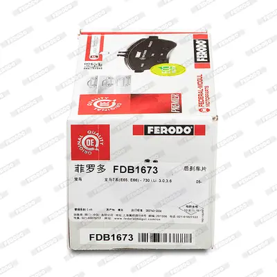 ferodo-fdb1673-fren-balatasi-arka