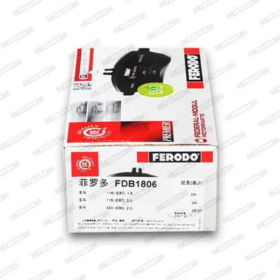 ferodo-fdb1806-fren-balatasi-arka