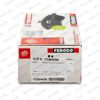 ferodo-fdb4056-fren-balatasi-on