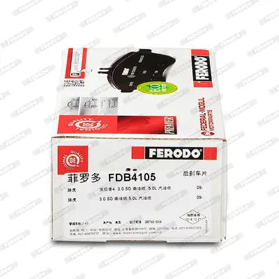 ferodo-fdb4105-fren-balatasi-arka