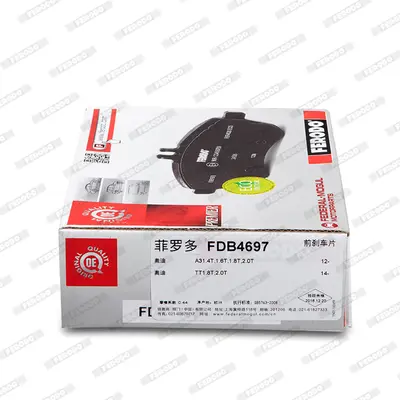 ferodo-fdb4697-fren-balatasi-arka
