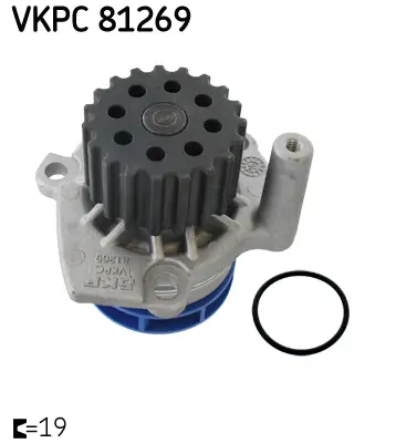 skf-vkpc-81269-devirdaim