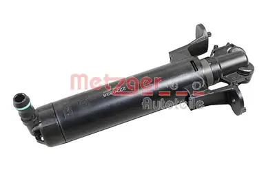 vw-8v0955102-far-yikama-motoru-sag