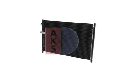 BSG 55-525-005 Klıma Radyatörü GE9E/61/480B