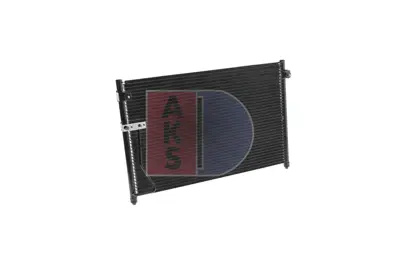 BSG 55-525-005 Klıma Radyatörü GE9E/61/480B