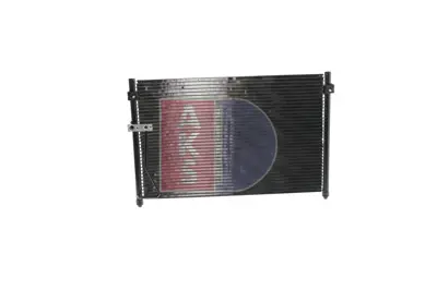 BSG 55-525-005 Klıma Radyatörü GE9E/61/480B