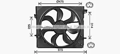 BSG 63-510-001 Fan Motoru 21481/4EB0A