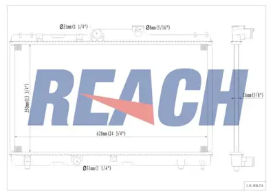 BSG 85-520-011 Su Radyatörü 1640015690