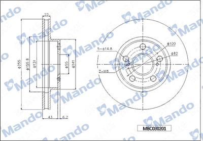 MANDO MBC030201 Fren Dıskı Ön 43512/47030