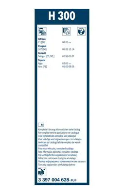 BOSCH 3397004628 Sılecek Süpürgesı Arka 2S6J/17402/AB