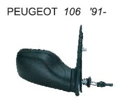 VIEWMAX 101L Ayna Sol Vm101l P106 Mekanik 8148CC, 4009803, 3260002, 8148QP, 8151F6, 8148T7, 815226, 8148QJ