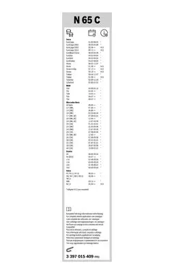 BOSCH 3397015409 Silecek  Süpürgesı Ön 3397015409