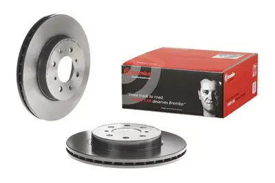 ELITCAR FD15112 DİSK FREN AYNASI ÖN FD15112 ROVER 200 400 HAVALI