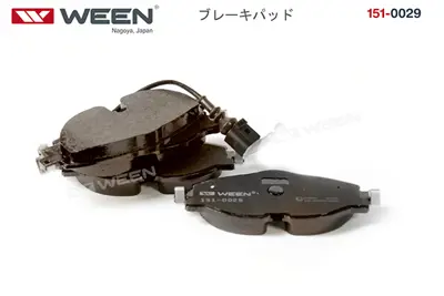 STEP ST25683 DİSK BALATA ÖN ST25683 GOLF-VII 1.2-1.4 TSI/1.6-2.0 TDI (2013-) AUDİ A3 OCTAVIA