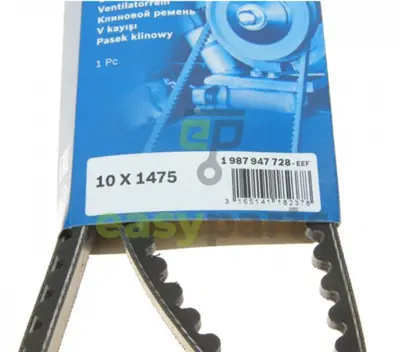 BOSCH 1987947728 V Kayısı