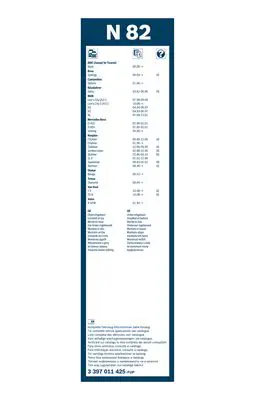 BOSCH 3397011425 Sılecek Süpürgesı Ön 8207145, A0008207145, A4058200045