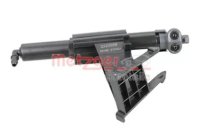 FORD F1EB 13L014 AA Far Yıkama Motoru Sag F1EB13L014AA