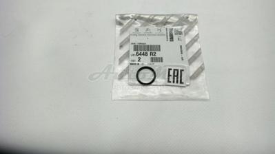 PSA 6448.R2 Kalorifer Boru Contası 6448R2