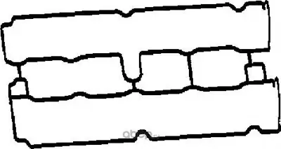 CORTECO 83026160 Üst Kapak Contası 638177, 1606382, 90536414