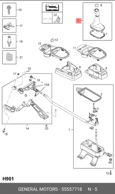 GM 55557718 Vıtes Kolu Komple