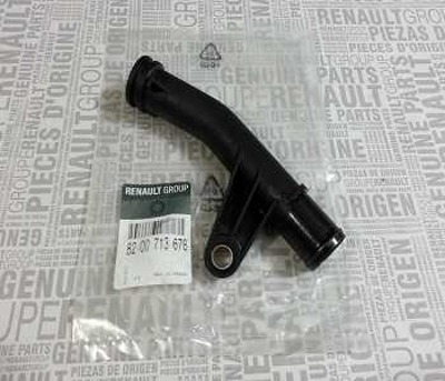 RENAULT 8200713678 Soğutma Borusu 8200713678 Laguna Megane 2.0 F3r F4p 7700868810, 7700873948, 8200713678, 6001546654, 4418291, 93192794, 7700857497, 7700873984, 7703065311