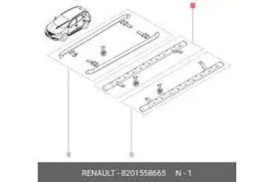 RENAULT 8201558665 Yan Basamak Takımı (Çelik) Sağ 8201558665 + Sol 8201558668 Kadjar 8201558665, 8201558668