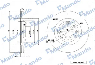 MANDO MBC030112 On Fren Dısk Aynası Berlıngo Iı P206 Partner Iı 1.6 1.9d 1.6hdı Dw8 P1007 P206 P307 P207 P208 P301 C 