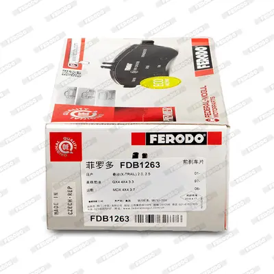 FERODO FDB1263 Fren Balatası On Nıssan X Traıl 00-07 Pathfınder 97-04 Infınıtı Qx4 Q45 Iı 97-01 410601W385