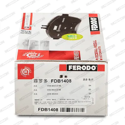 FERODO FDB1408 Fren Balatası Arka Fıslı Phaeton 02> 3D0698451
