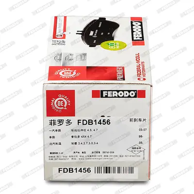 FERODO FDB1456 On Fren Balatası Landcruıser Td 4,2 4,7 98>08 Lexus 01>08 0446560120