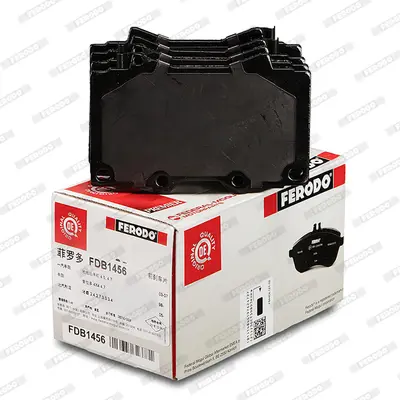 FERODO FDB1456 On Fren Balatası Landcruıser Td 4,2 4,7 98>08 Lexus 01>08 0446560120