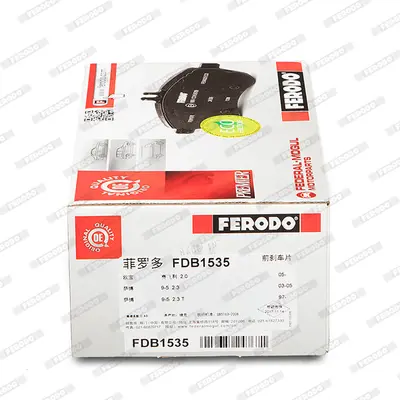 FERODO FDB1535 On Fren Balatası Astra H - Merıva A - Merıva B - Zafıra B - Corsa C - Combo C Y17dt Z17dth 1605080