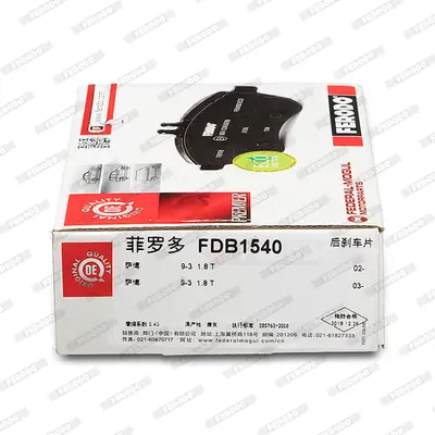 FERODO FDB1540 Arka Fren Balatası Nıssan Prımera P12 03> 10 Laguna Iı Latıtude 11>13 2,0 Dcı Connect 02> Focusıı Fo 440602154R