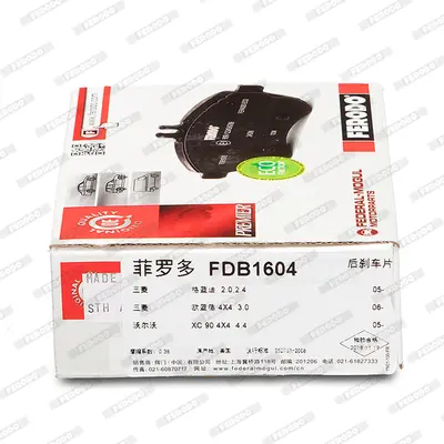 FERODO FDB1604 Arka Fren Balatası Galloper Pajero Iı 2,5td 00>pajero Iıı3,5 V6 Gdı 00>,3,2 Dı D Asx 11>13 Outlander 425390