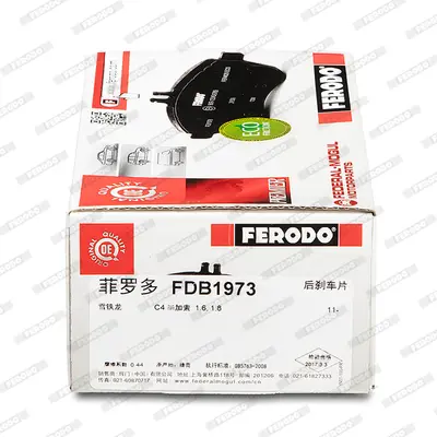 FERODO FDB1973 Arka Fren Balatası C4 Pıcasso C4 Grand Pıcasso 1.6 Hdı 110fap 1.8 16v 2.0 16v 2.0 Hdı 138 Fap 06> 1611141080