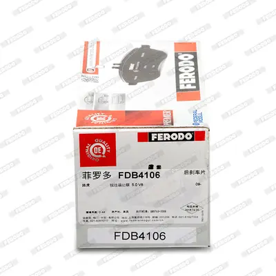 FERODO FDB4106 Fren Balatası Arka Range Rover 10-12 4.4 V8d Range Rover Sport 10-13 5.0 V8 Petrol LR015577